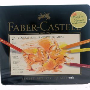 Faber castell 24 colour Pencil Polychromos